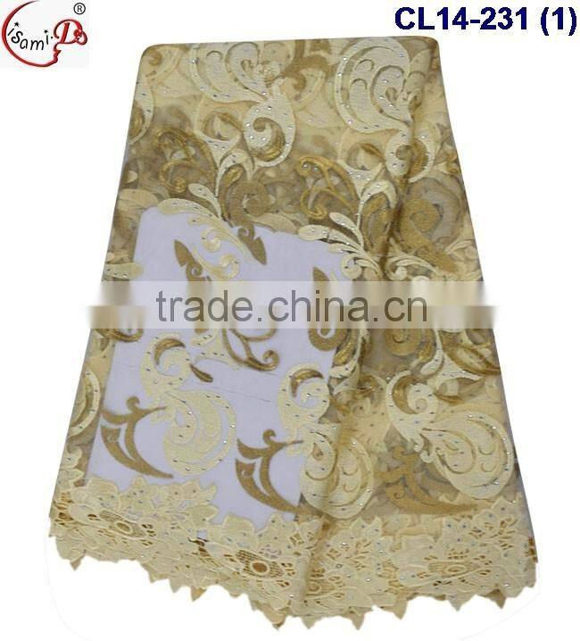 Frenc lace CL14-231fashionable latest design multi color fushial net frech lace for wholesale