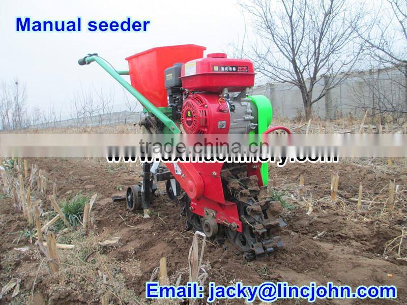 New Condition farming seeder