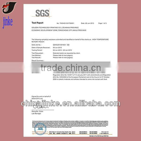 Plastic Pet Food Packaging Bag