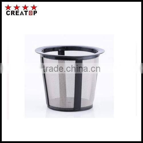 stainless steel aluminum coffee filter with steel grille
