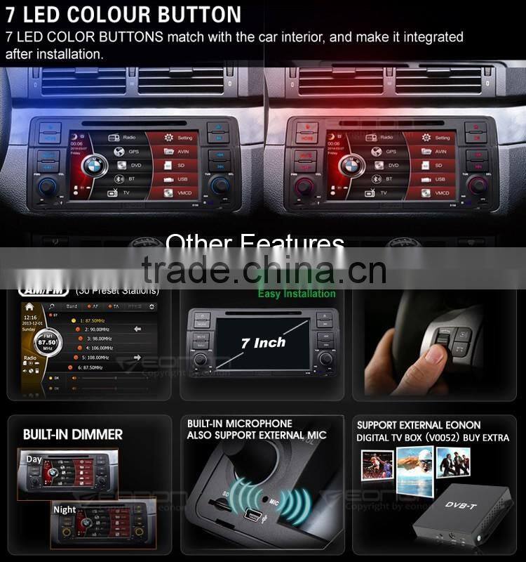 EONON D5150V 7" Digital Touch Screen Car DVD Player with Built-in GPS For BMW E46
