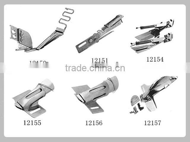 13232 folder/side seam folder with lining- single needle machine attachment/sewing machine spare parts