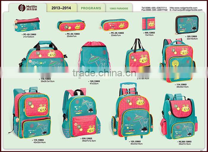 Promotional Gift Fabric Drawstring Laundry Bag