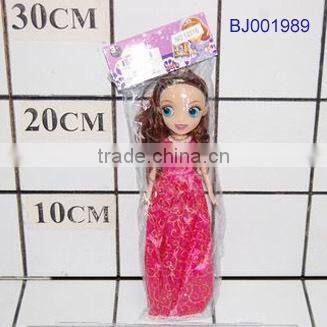 Little princess moppet doll lovely girl dolls fashion muscial doll