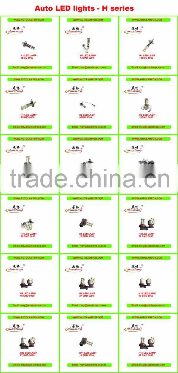 car beacon lights H4 LED car roof light