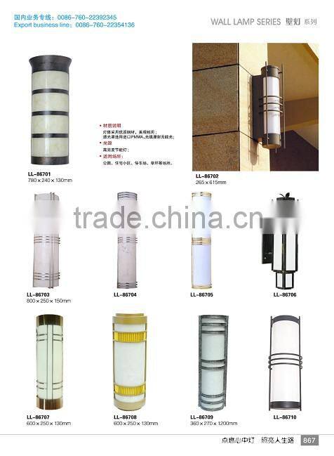 high quality hot sell led solar lawn light