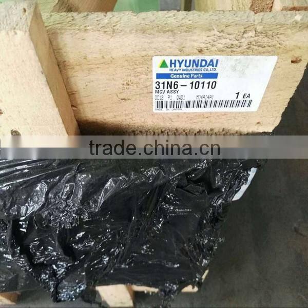 IDLER FOR 141-30-36144