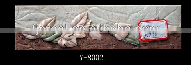 Cheap resin newest design border tile
