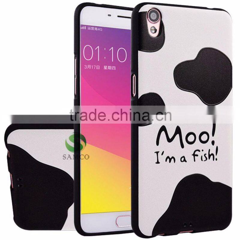 Samco Fashion Sublimation Printing Flexible Soft TPU Cell Mobile Phone Case for OPPO R9 Plus
