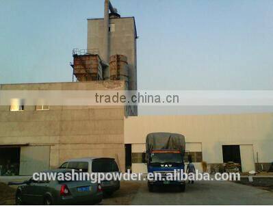 high foam washing powder, detergent powder with Large scale washing powder OEM/ODM manufacturer