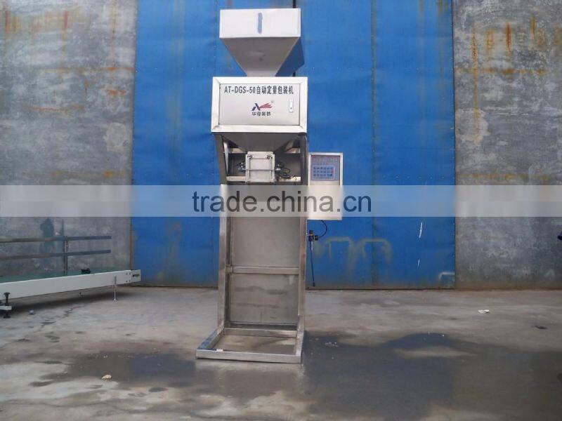 2015 ISO approved plastic bags pellet packaging machine for sale