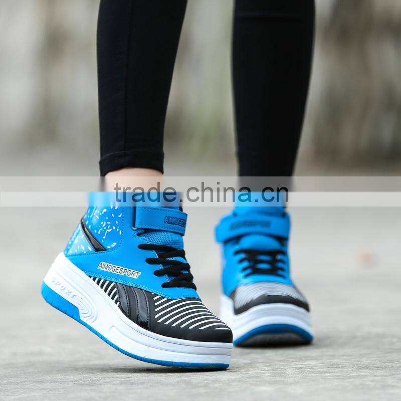 2015 Hot selling sport shoes with heel running shoes fashion ankle boots