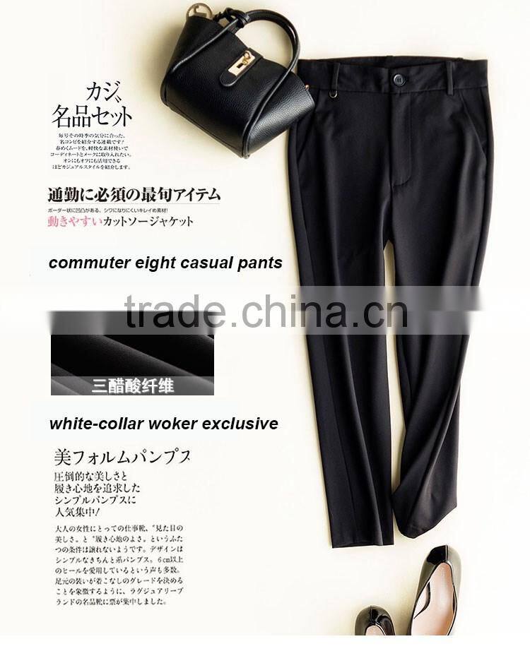 tech-A occupation commute show thin suit pants skinny all-match for ladies pants