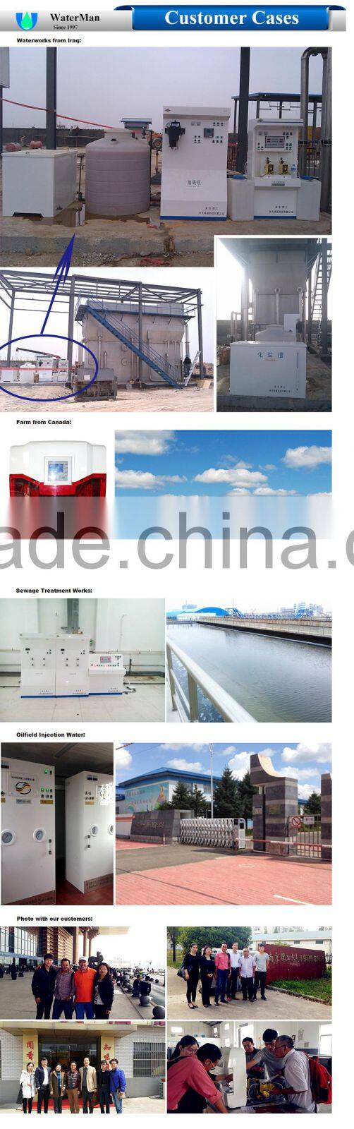 ClO2 Generator For Swimming Pool Disinfection