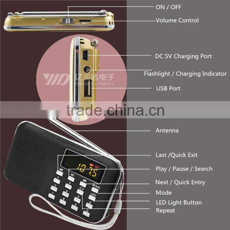 portable studio speaker with fm am radio and mp3 speaker