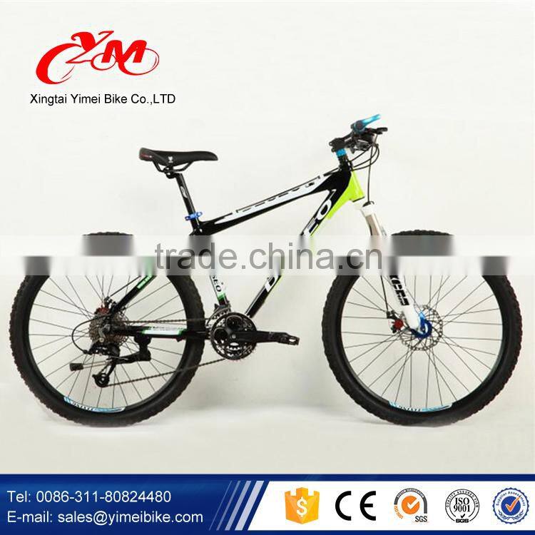 Made in china factory top selling mtb carbon bicycle / chinese mtb bikes/ mountain bicycle