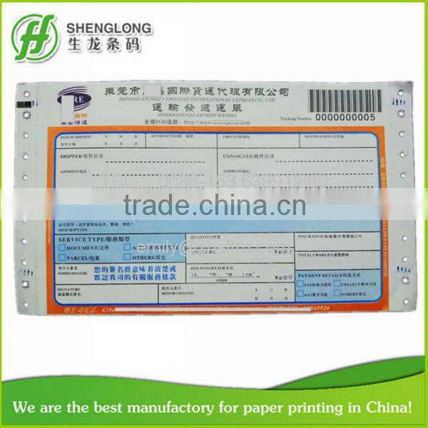 (PHOTO)FREE SAMPLE, Dispatch advice , dispatch order, international express waybill