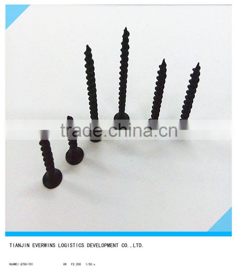 Countersunk Head black phospated drywall screws