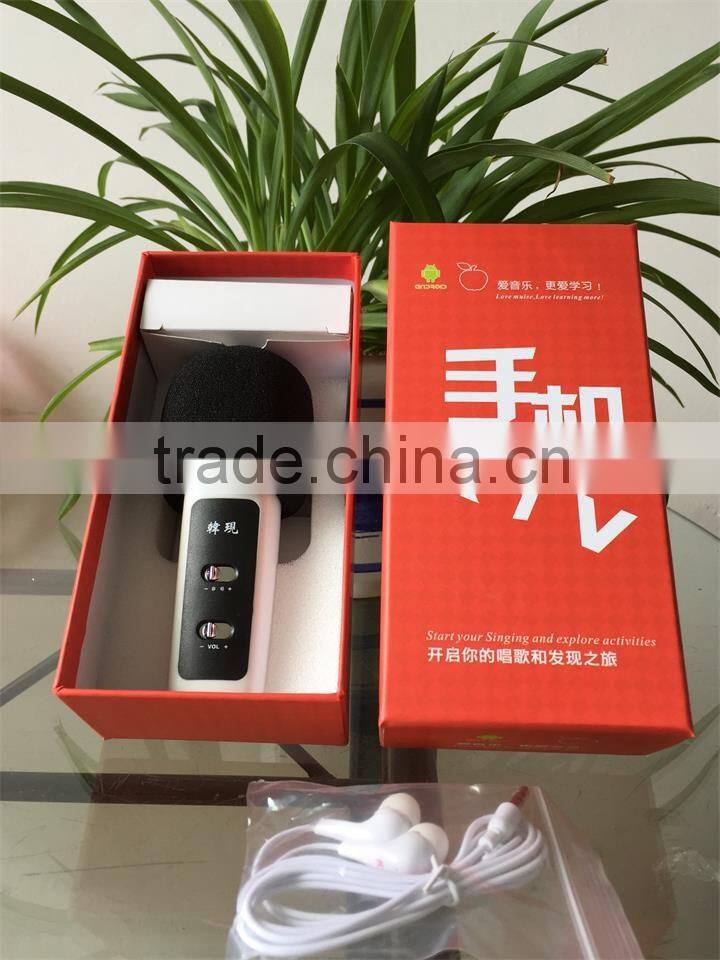 MC-096S karaoke mini microphone handheld recording mobile phone ktv