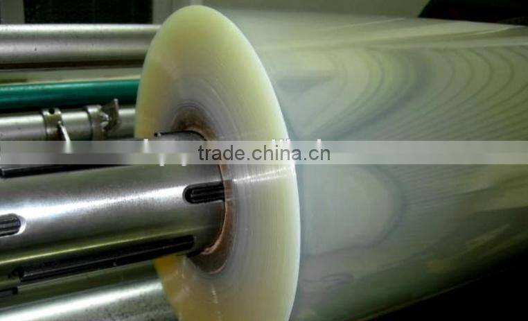 3D texture film ,cold laminating film for photo cover