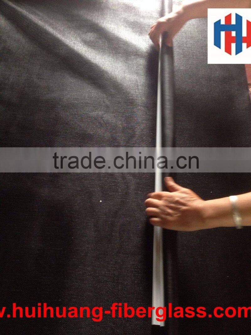 demountable fiberglass window screen