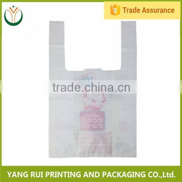 2016 product Simple Design plastic t-shirt bags,eco t-shirt bags