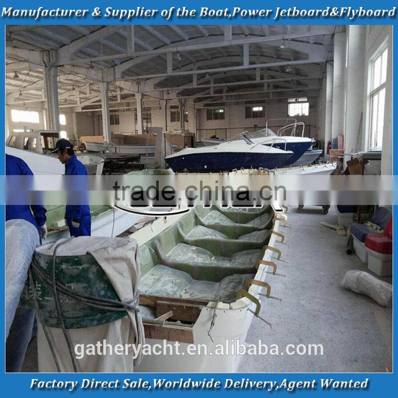 Gather panga Model Small Passenger&Work Boat (Panga 23)