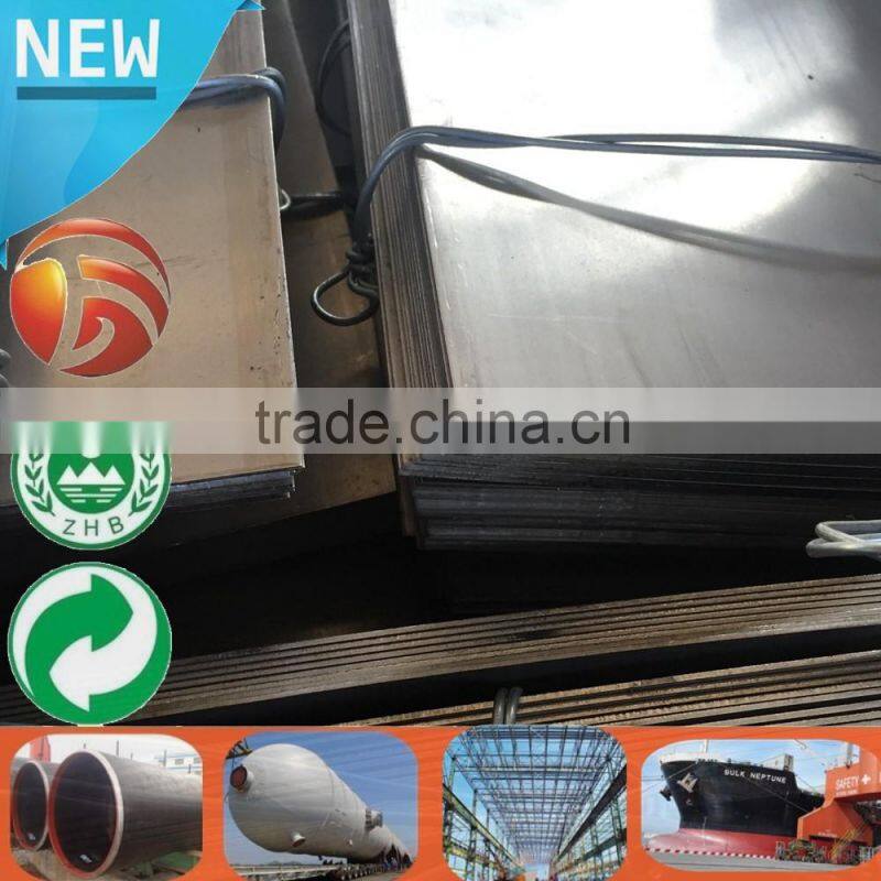 Galvanized Steel 0.62mm Plate Coil steel material Galvanized Paint 0.7 mm thick aluminum zinc roofing sheet