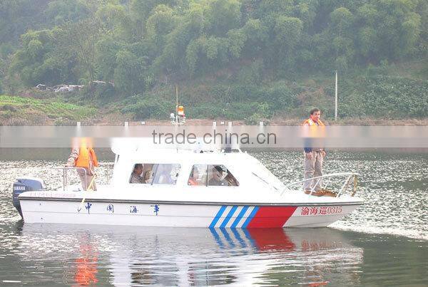 21 Feet 11 Person Fiberglass Patrol Boat