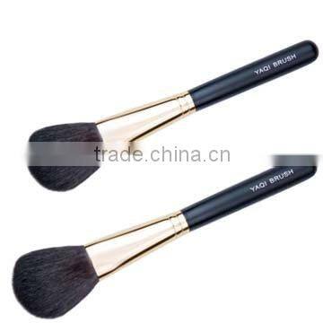 Powder Makeup Brush 021