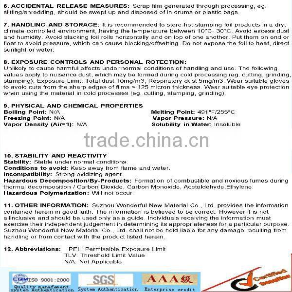 Hot Stamping Foil For Paper