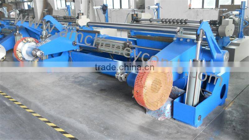 paper slitting and rewinding machine