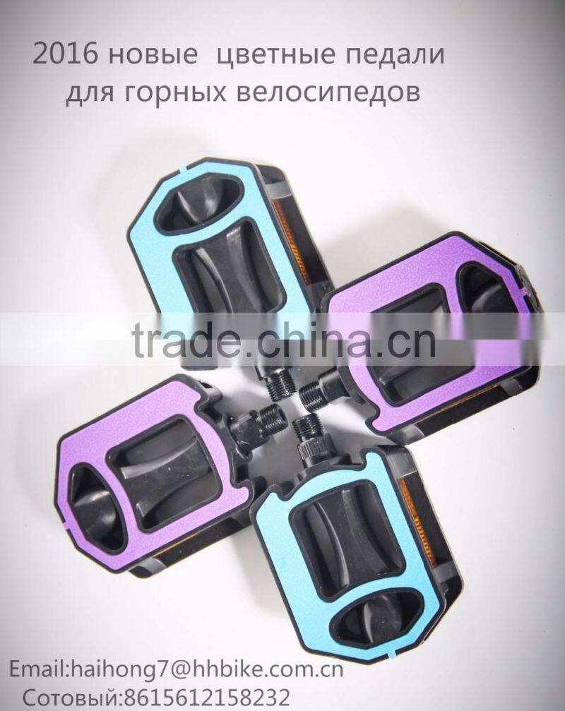 kids' Bicycle pedal/adult bike pedal/various colors