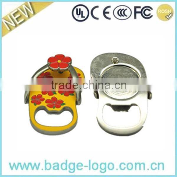 Newest Design Bottle Opener Keychain, Metal Bottle Opener Parts