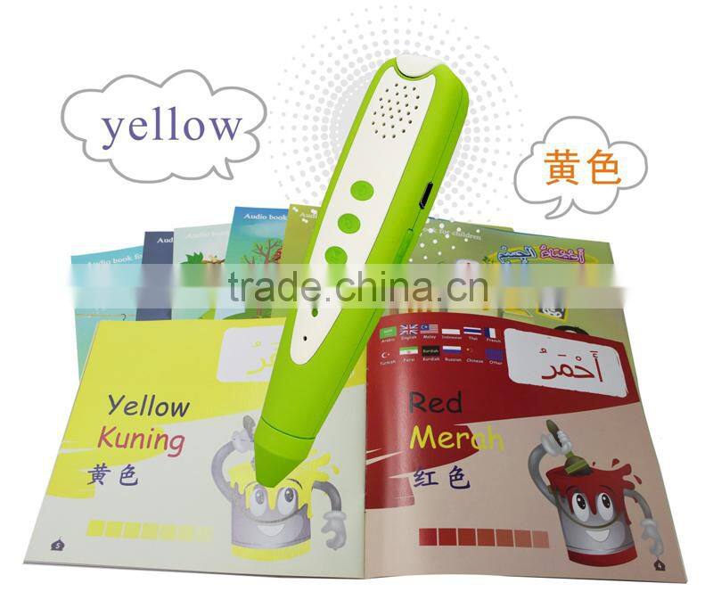 English Arabic,and French reading pen with books for Islamic kids as gift