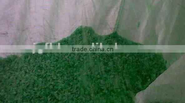 PET Flake Recycling Line