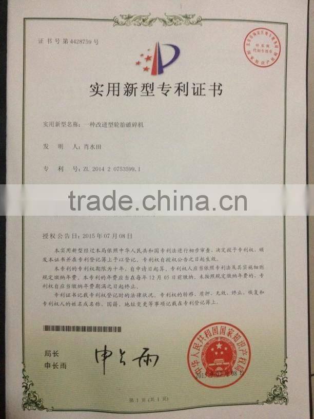 dingfeng brand Chinese Manufacturer of waste tire recycling machine liner vibration separaor