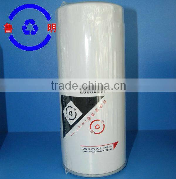 High quality oil filter lf3349 fs1280 fs 1212 lf9009 lf9001 lf3000 lf670 oil fuel filter