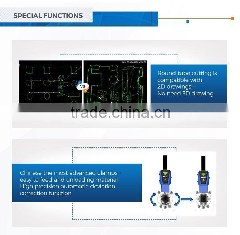 HSG 6M Fiber Laser Aluminum Tube Cutting Machine HS-M3015B-F60