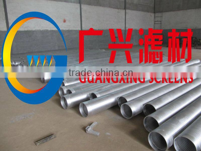 SS316L aperture1mm wire wrap water well screen pipe ( manufacturer )