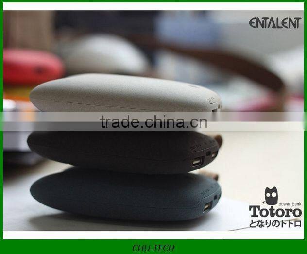 Totoro cute power bank 7800mAh power bank