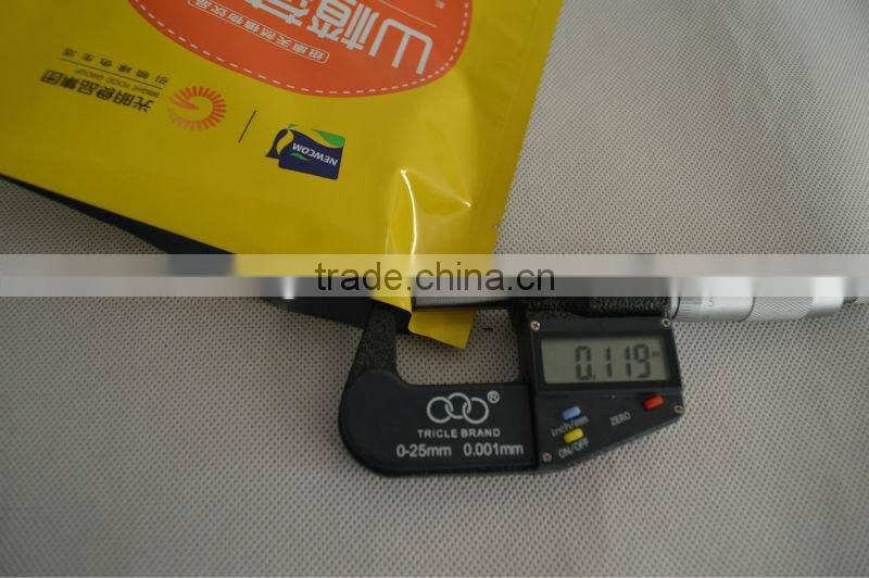 Green tea bags in Shanghai China