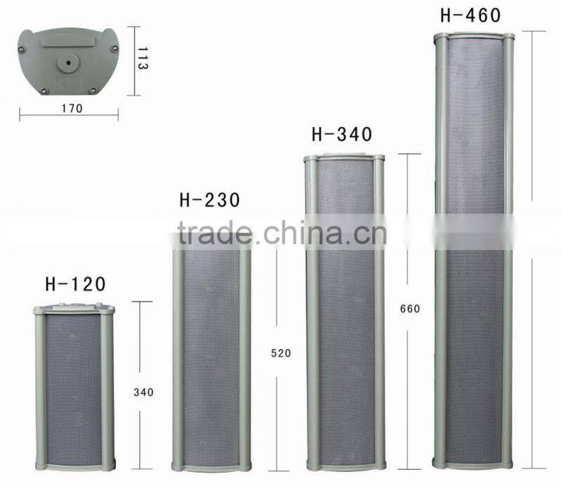 H series 20-50W Outdoor Column Speaker with High Quality aluminium alloy &waterproof PA speaker