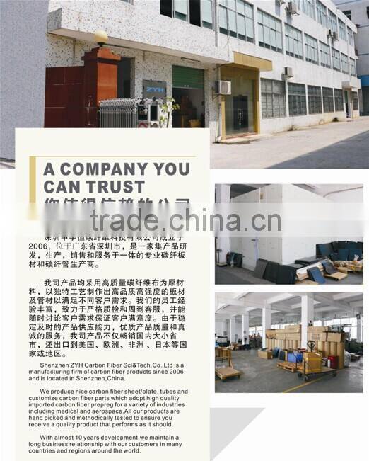 High Strength Super Light Carbon Fibre Tubing For Helicopter Quadcopter Multicopter