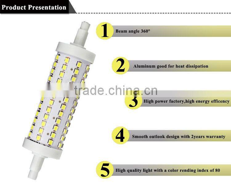China LED bulb R7S LED ceramic flood light 118mm 2835 SMD 7W linear dimmable replace J118 halogen Lamp