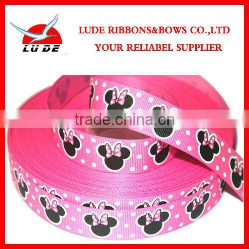 wholesale printed birthday cake decoration ribbon