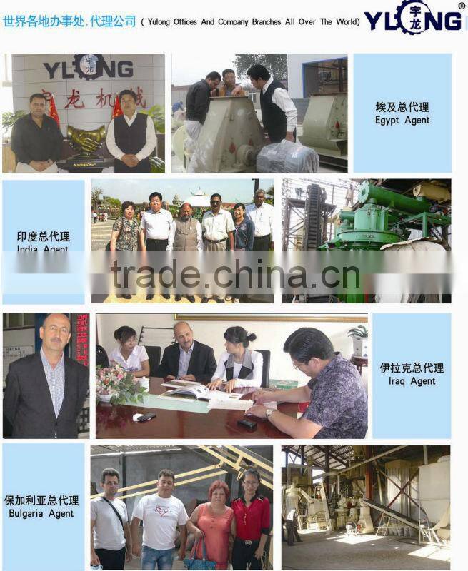 Animal Manure/Animal Waste/Animal Dung Granulator Machine