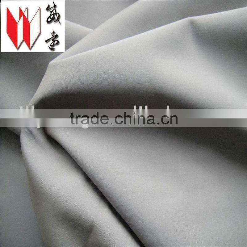 high quality nylon lycra fabric/wholesale spandex fabric
