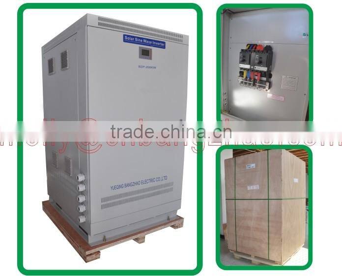 China manufacturer high power off grid inverter for solar system