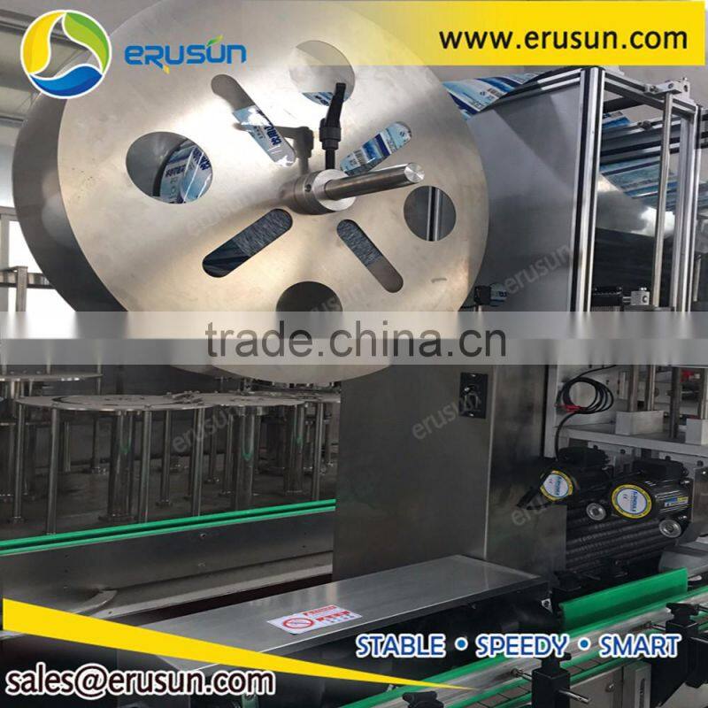 Alibaba Two Heads China Shrink Sleeve Labeling Line